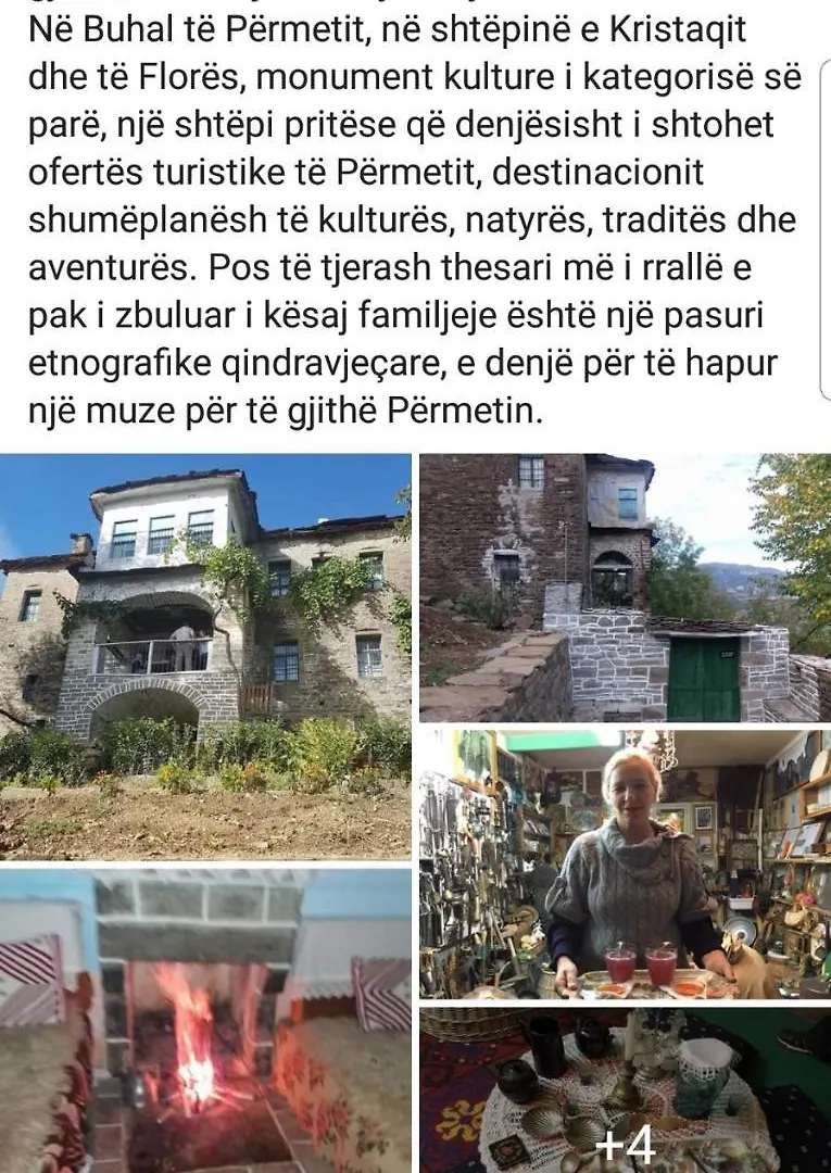 Traditional Guesthouse Përmet Albânia
